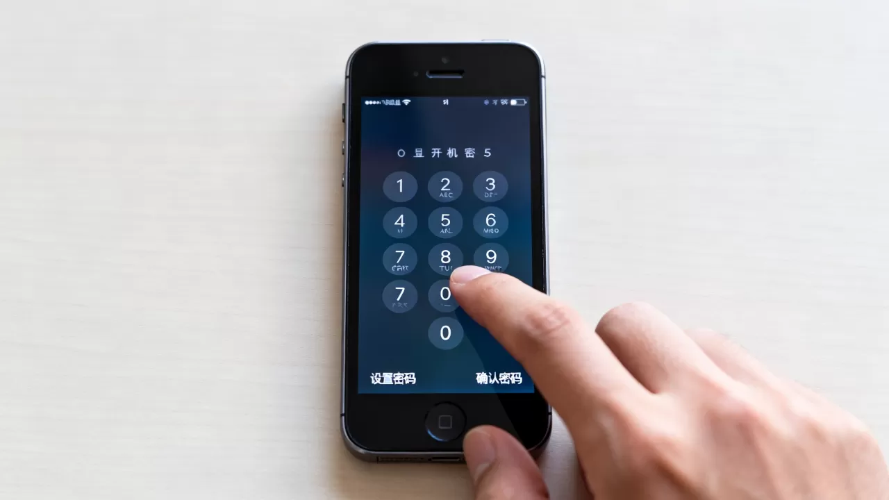 iphone5开机密码设置，iphone5怎么设置开机密码