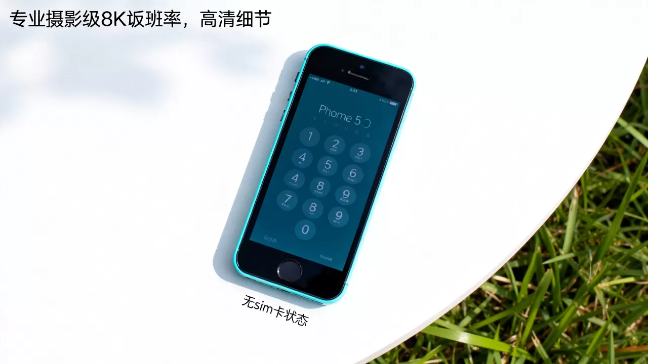 iphone5c无sim卡能打电话吗，iphone5c无卡