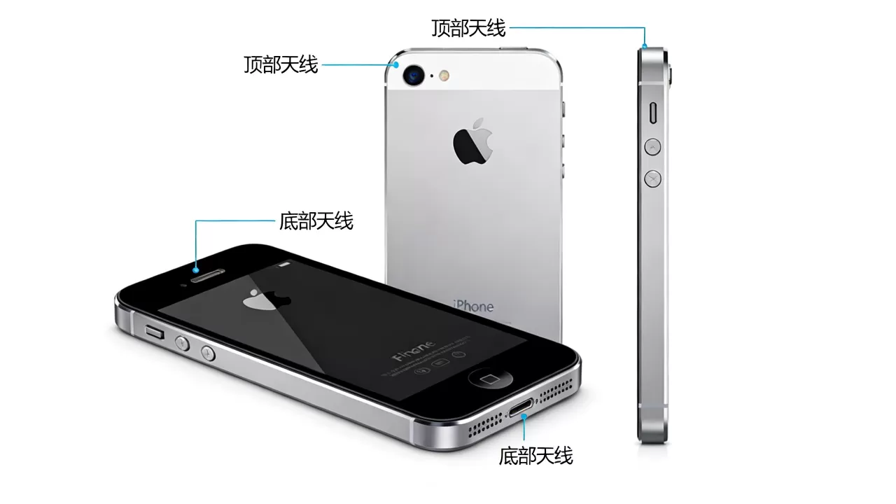 iphone5s的天线位置在哪,iphone5s天线在哪里 iphone5s的天线位置在哪,iphone5s天线在哪里