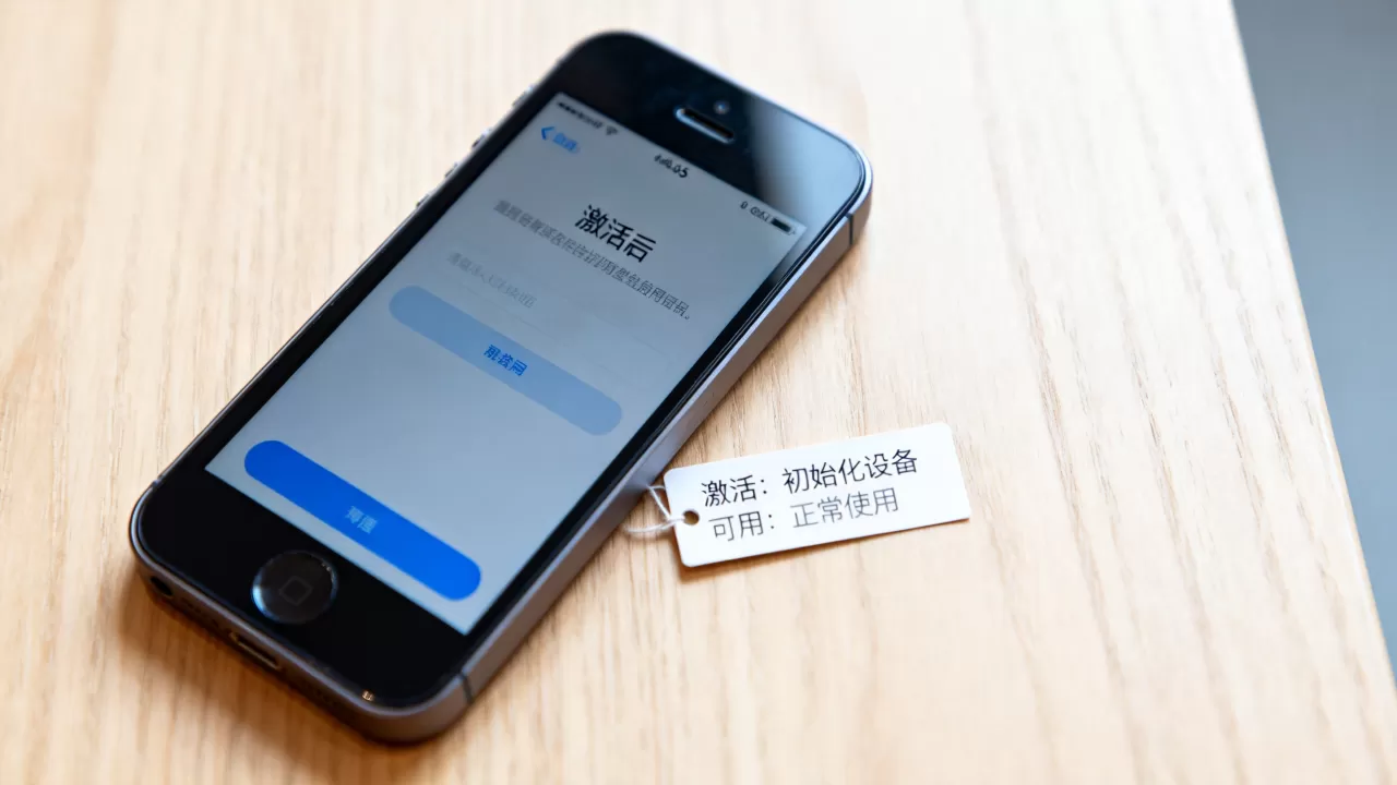 iphone5激活什么意思,iphone5激活后还能用吗 iphone5激活什么意思,iphone5激活后还能用吗