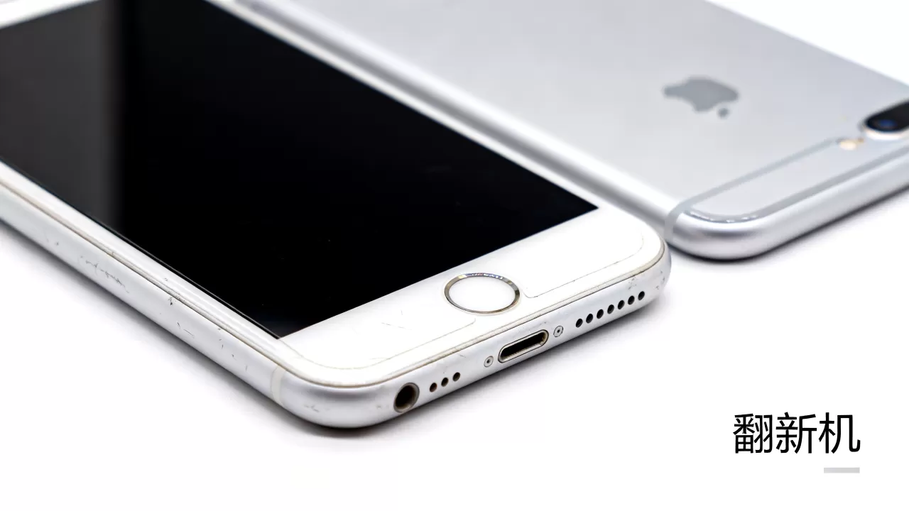 iphone6 plus翻新机,iphone6 plus翻新机多少钱 iphone6 plus翻新机,iphone6 plus翻新机多少钱