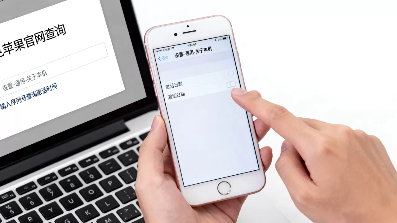 iphone6激活时间查询,iphone6怎么查激活日期 iphone6激活时间查询,iphone6怎么查激活日期