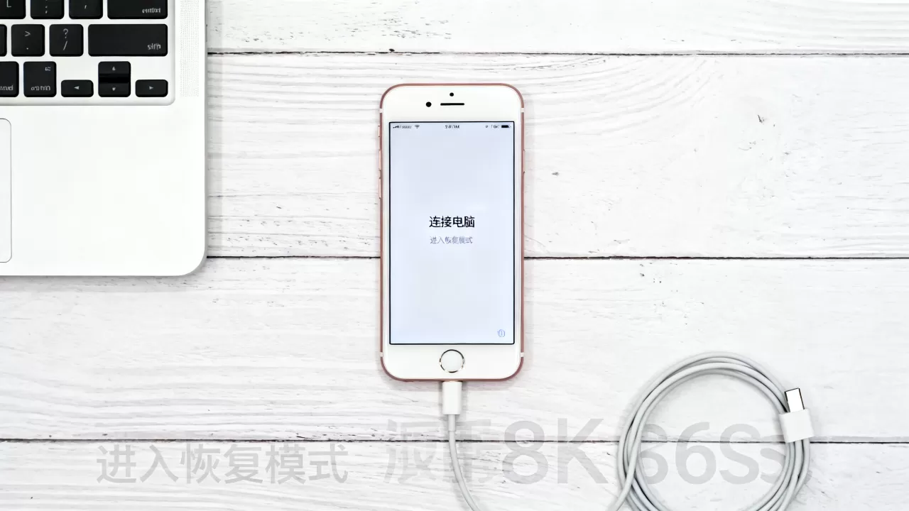 iphone6s锁屏刷机教程,iphone6s忘记锁屏密码怎么解决 iphone6s锁屏刷机教程,iphone6s忘记锁屏密码怎么解决