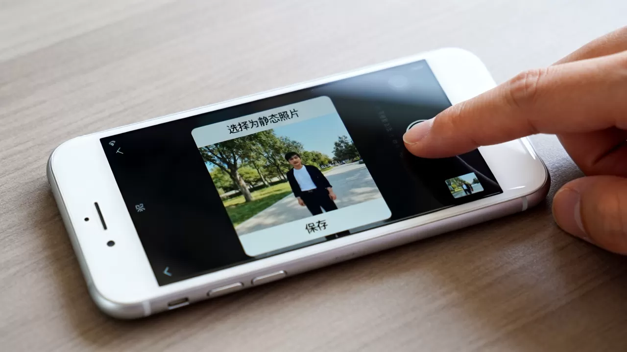 iphone6s live photo怎么保存,iphone6s live photo iphone6s live photo怎么保存,iphone6s live photo