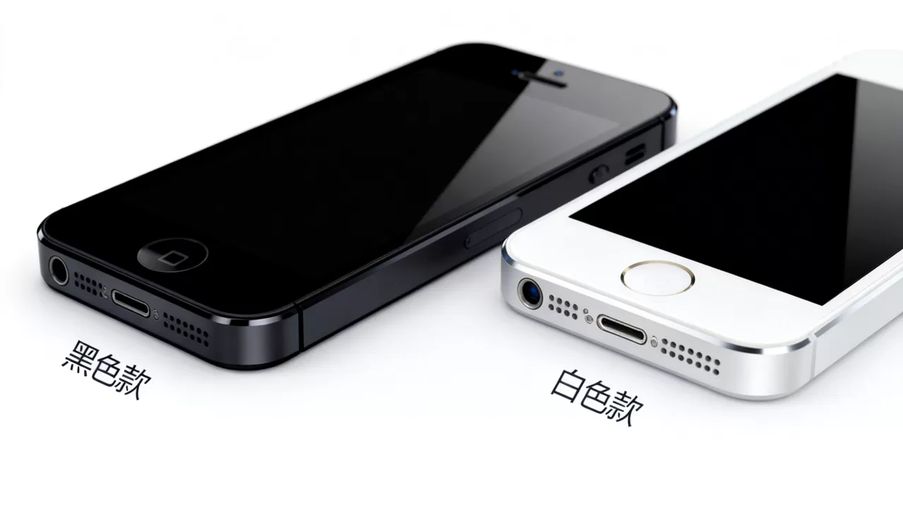 iphone5黑色还是白色，iphone5黑色白色哪个好看