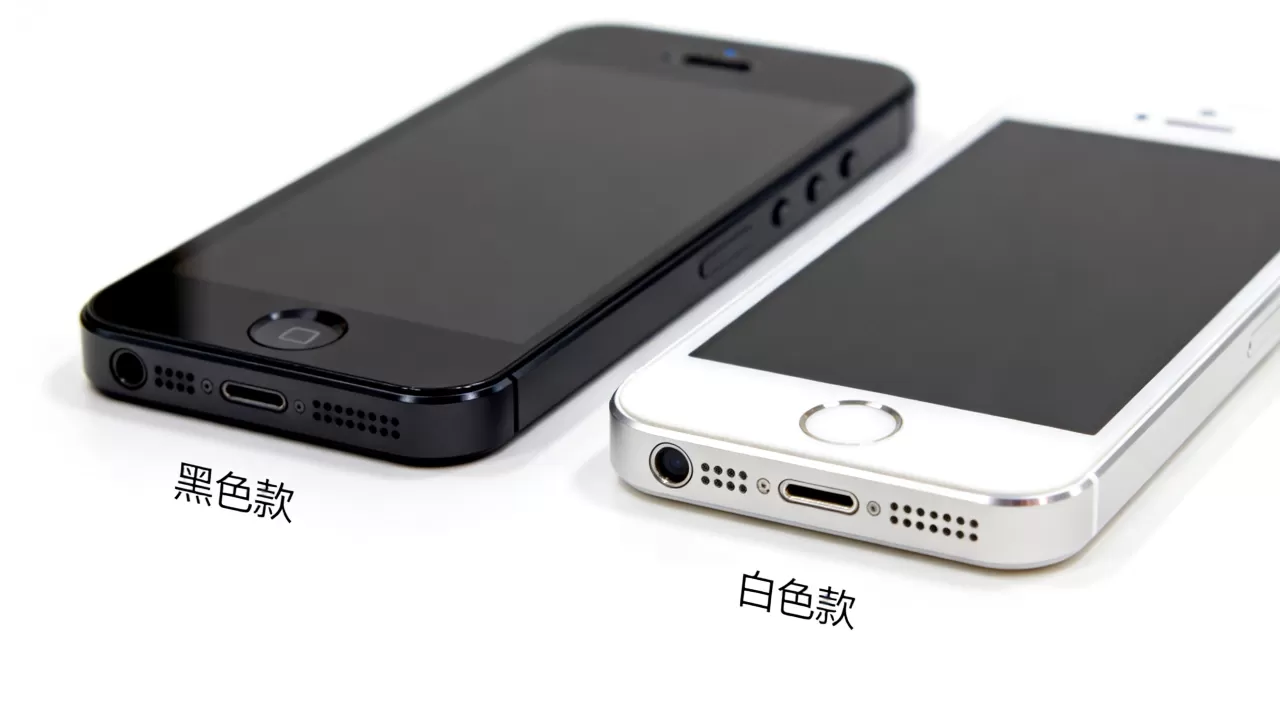 iphone5黑色还是白色，iphone5黑色白色哪个好看