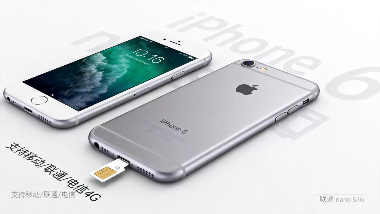 iphone6美版全网通能用吗，iphone6美版全网通