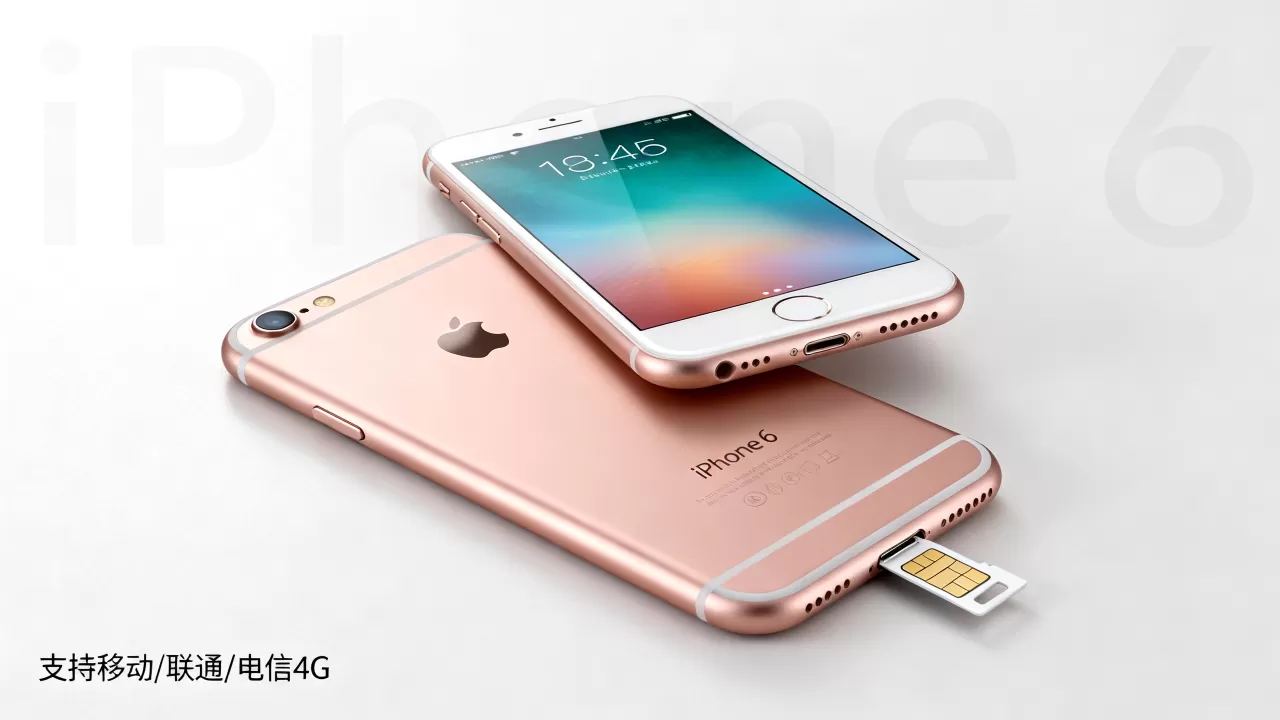 iphone6美版全网通能用吗，iphone6美版全网通