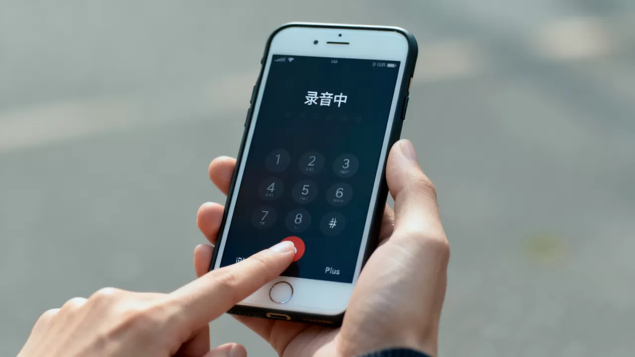 iphone7plus怎么录音，iphone7plus电话录音
