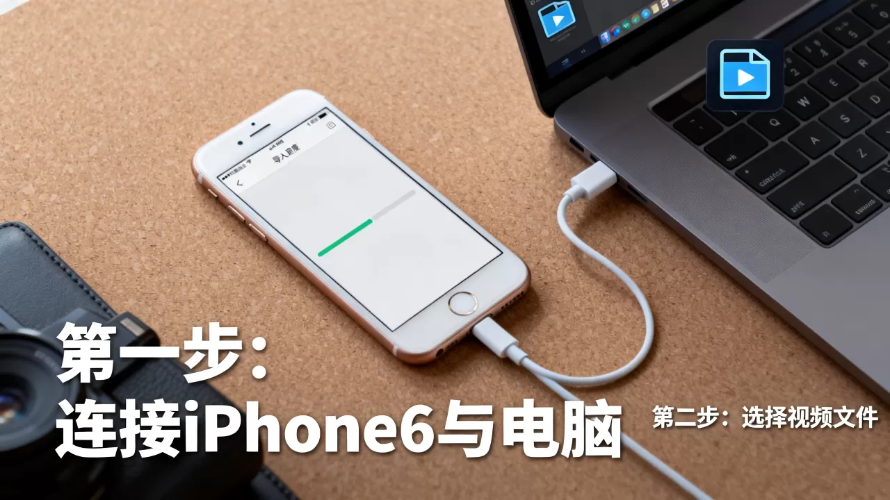 视频怎么传到iphone6,iphone6导入视频方法 视频怎么传到iphone6,iphone6导入视频方法