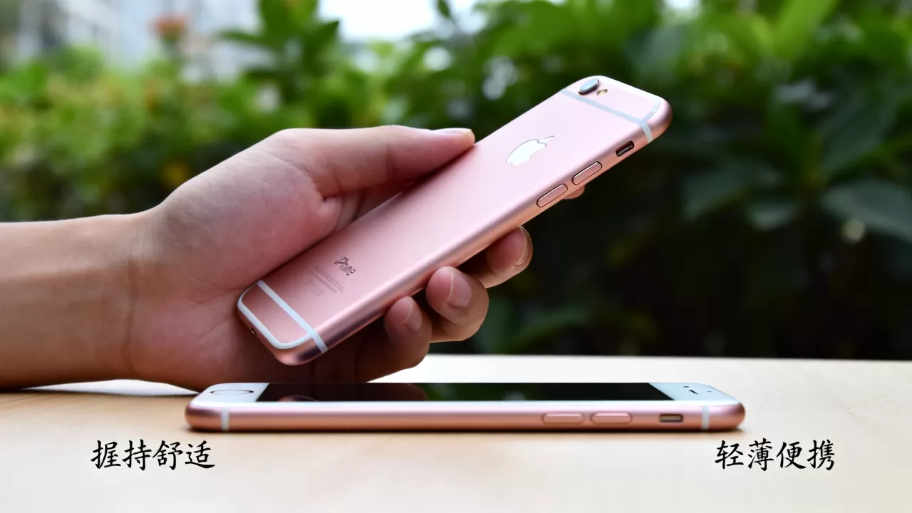 iphone6手感怎么样，iphone6手感