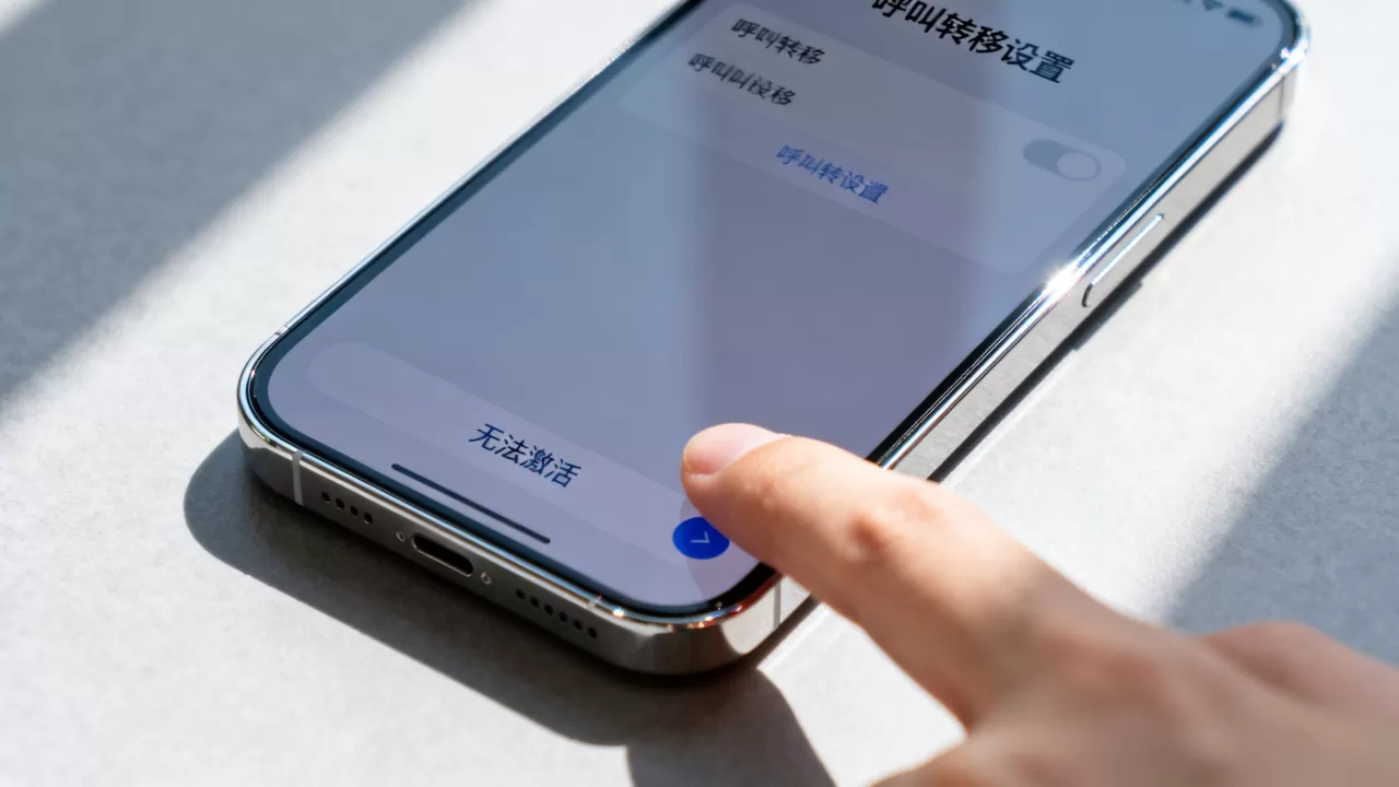 iphone呼叫转移设置不了怎么办,iphone呼叫转移 iphone呼叫转移设置不了怎么办,iphone呼叫转移