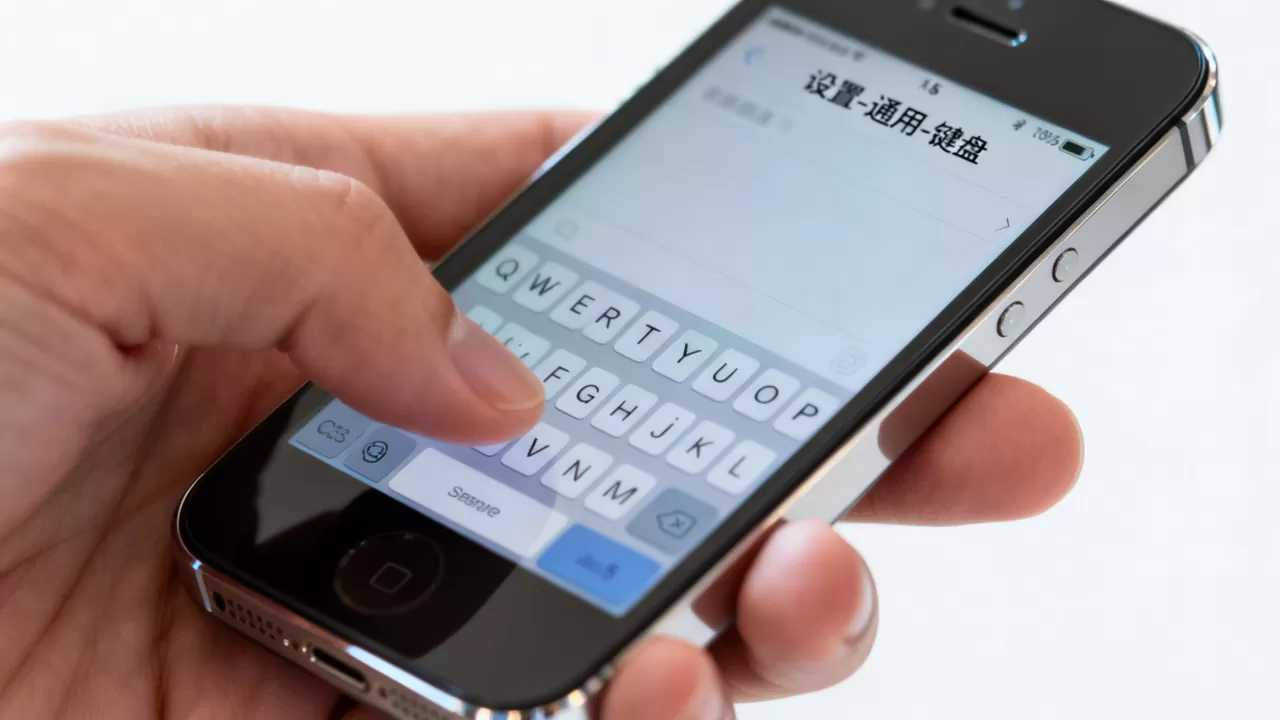 iphone5打字怎么调?iphone5打字慢怎么办 iphone5打字怎么调?iphone5打字慢怎么办