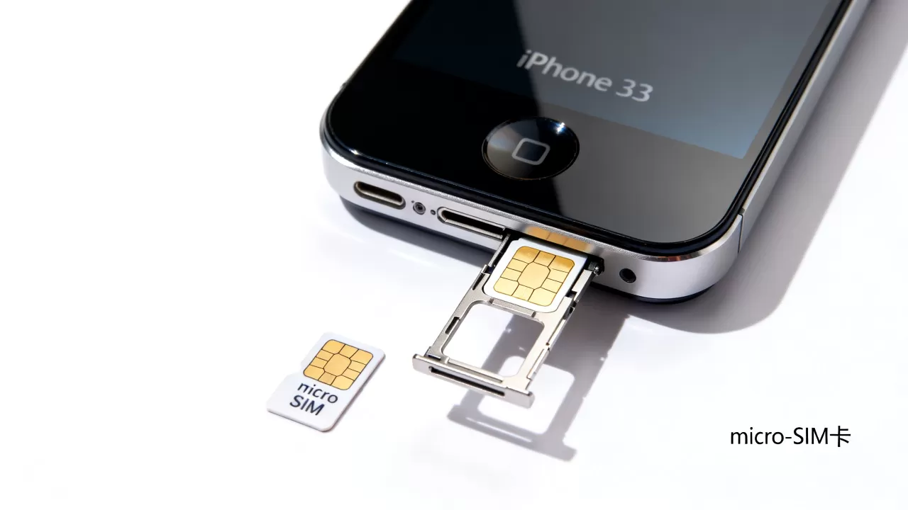 iphone3gs用多大sim卡,iphone3gs sim卡 iphone3gs用多大sim卡,iphone3gs sim卡
