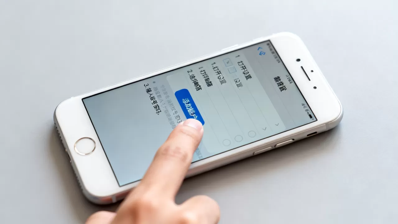 iphone6如何设置邮箱，iPhone6添加邮箱账户详细步骤