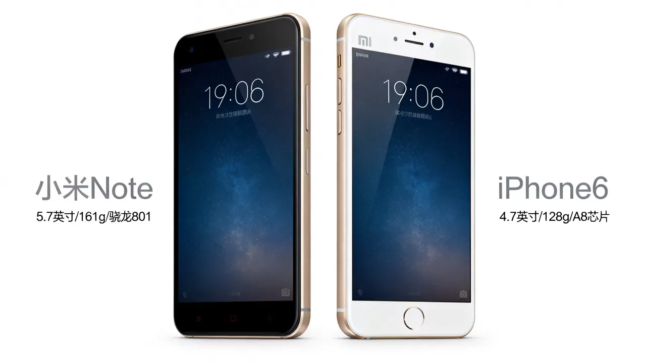 iPhone6和小米Note对比哪个好？iPhone6与小米Note区别