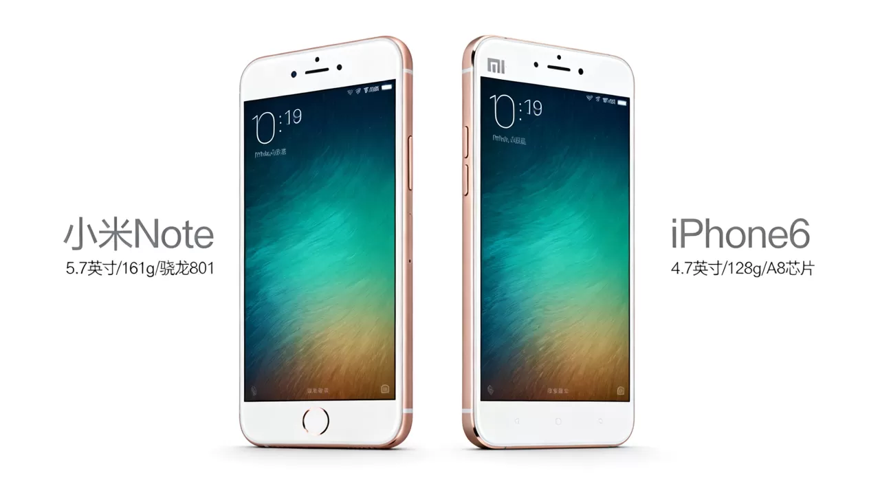 iPhone6和小米Note对比哪个好？iPhone6与小米Note区别