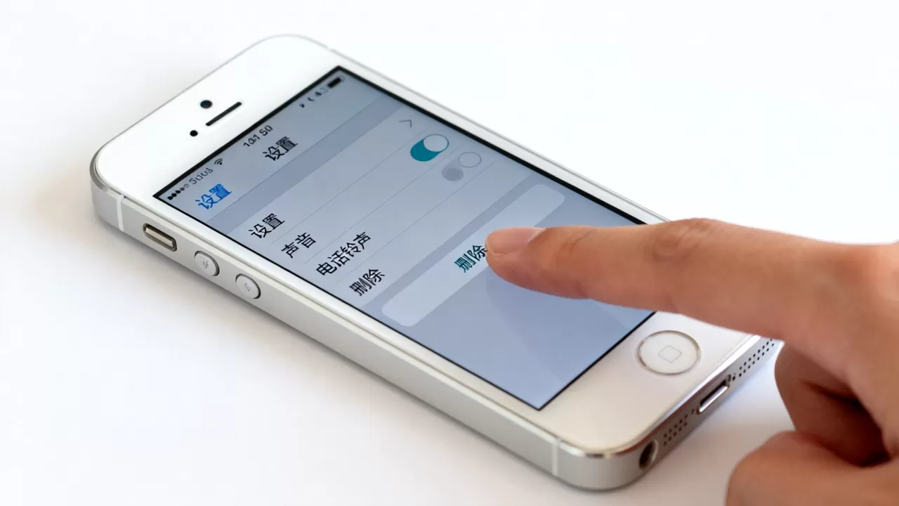 iphone5s怎么删除铃声?iPhone5s删除自带铃声的方法 iphone5s怎么删除铃声?iPhone5s删除自带铃声的方法