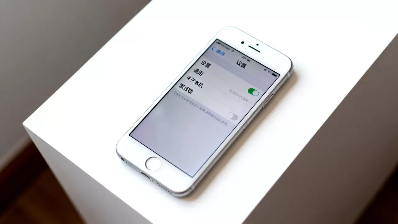 iPhone6激活码怎么查?iPhone6激活码在哪里查 iPhone6激活码怎么查?iPhone6激活码在哪里查