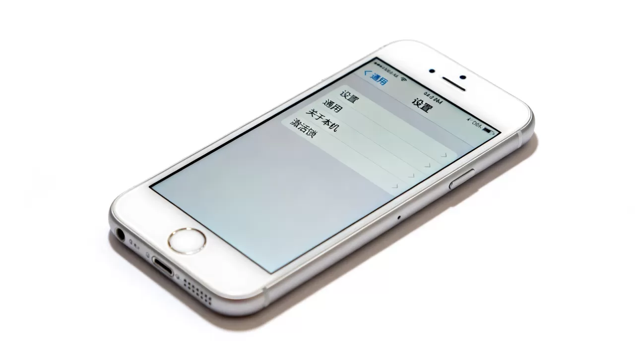 iPhone6激活码怎么查?iPhone6激活码在哪里查 iPhone6激活码怎么查?iPhone6激活码在哪里查