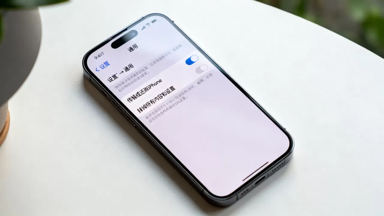 iphone不能恢复出厂设置怎么办,iphone恢复出厂设置方法 iphone不能恢复出厂设置怎么办,iphone恢复出厂设置方法