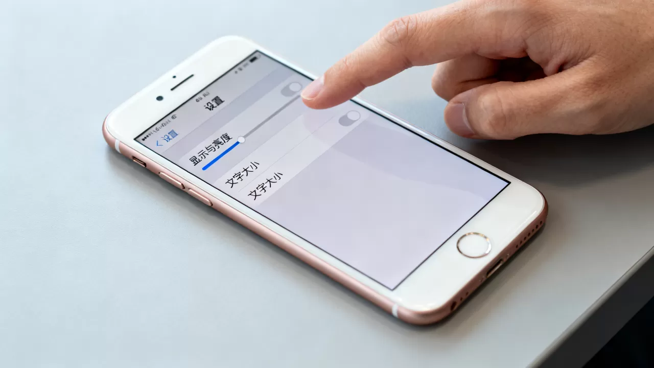 iphone6s plus字体怎么改,iphone6s plus字体大小设置 iphone6s plus字体怎么改,iphone6s plus字体大小设置