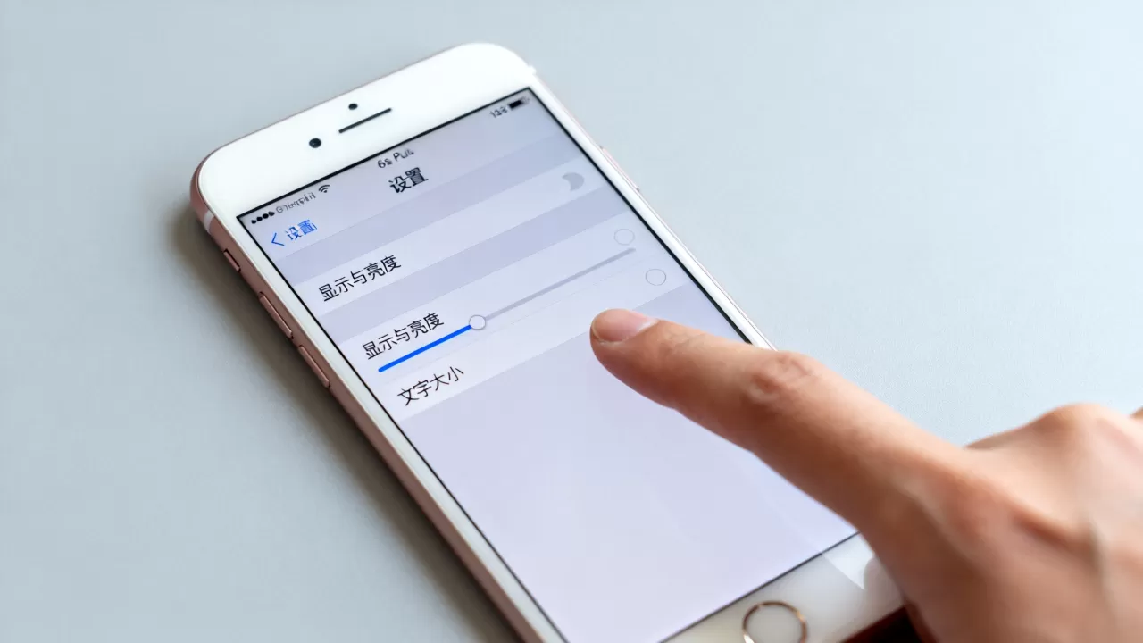 iphone6s plus字体怎么改,iphone6s plus字体大小设置 iphone6s plus字体怎么改,iphone6s plus字体大小设置