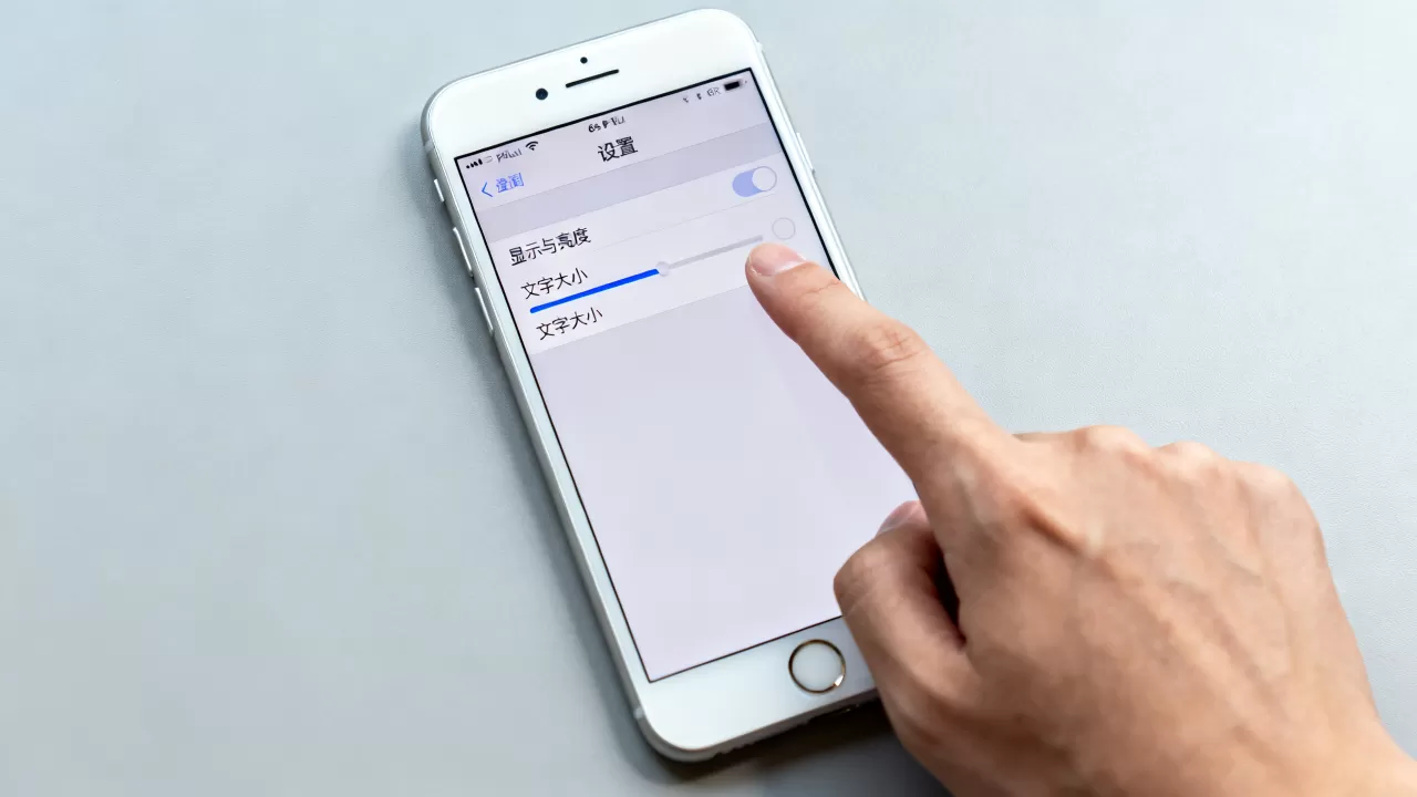 iphone6s plus字体怎么改,iphone6s plus字体大小设置 iphone6s plus字体怎么改,iphone6s plus字体大小设置