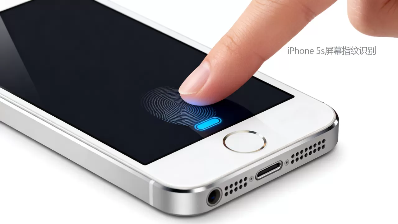iphone5s 支持屏幕指纹吗,iphone5s屏幕指纹识别 iphone5s 支持屏幕指纹吗,iphone5s屏幕指纹识别