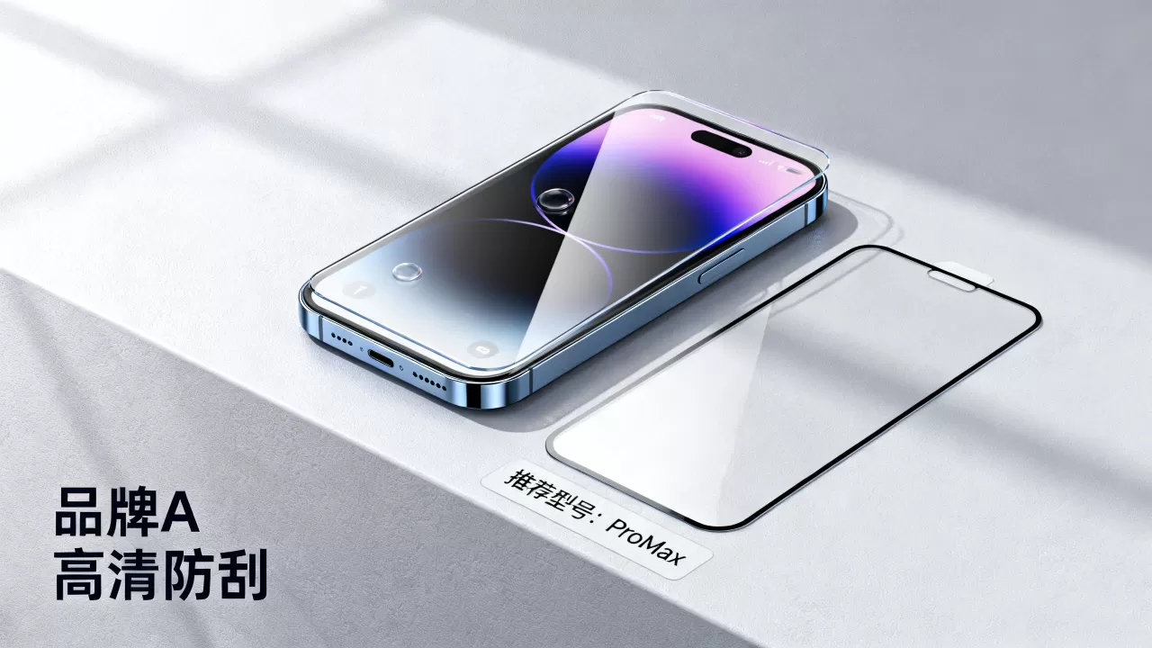 iphone什么牌子贴膜好,iphone手机钢化膜推荐 iphone什么牌子贴膜好,iphone手机钢化膜推荐
