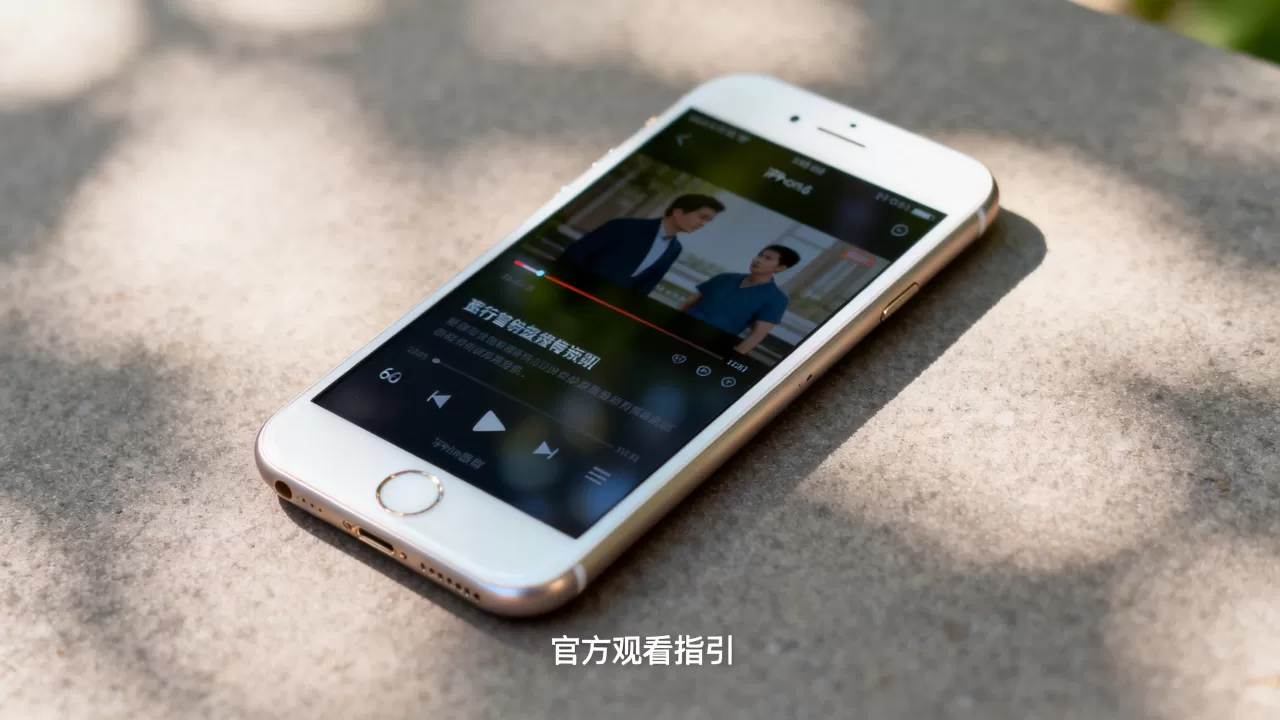iphone6宣传视频官方在哪看,iphone6宣传视频官方 iphone6宣传视频官方在哪看,iphone6宣传视频官方