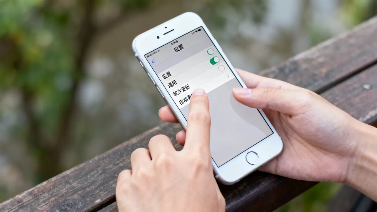 iphone6怎么关闭更新,iphone6关闭系统自动更新方法 iphone6怎么关闭更新,iphone6关闭系统自动更新方法