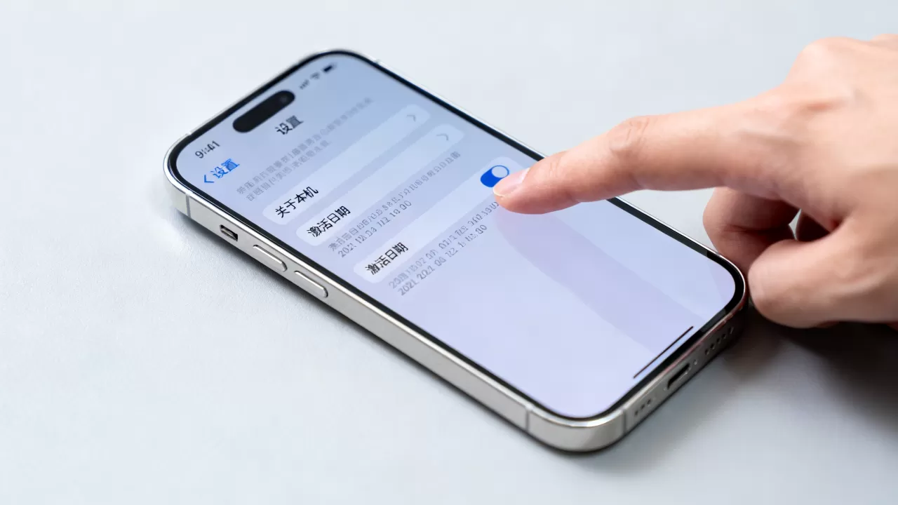 iphone怎么查激活时间查询,iphone查询激活日期 iphone怎么查激活时间查询,iphone查询激活日期