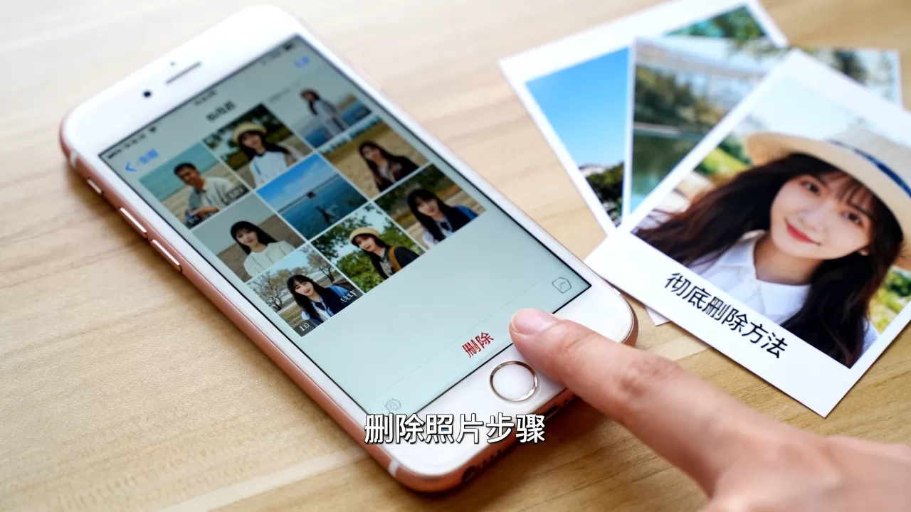 iphone6照片删不掉怎么办?iphone6如何彻底删除照片 iphone6照片删不掉怎么办?iphone6如何彻底删除照片