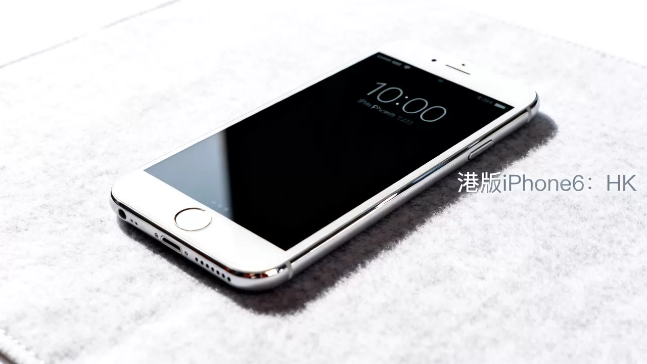 iPhone6港版最新报价,iPhone6港版多少钱 iPhone6港版最新报价,iPhone6港版多少钱