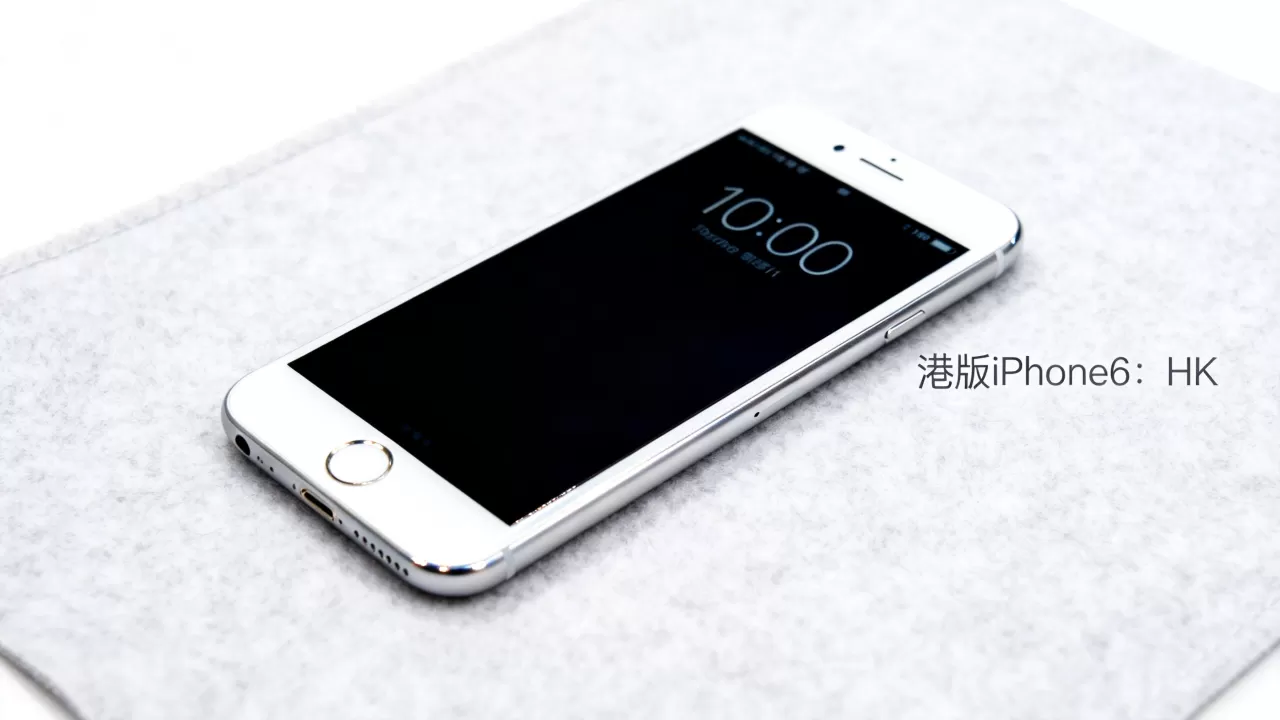 iPhone6港版最新报价,iPhone6港版多少钱 iPhone6港版最新报价,iPhone6港版多少钱