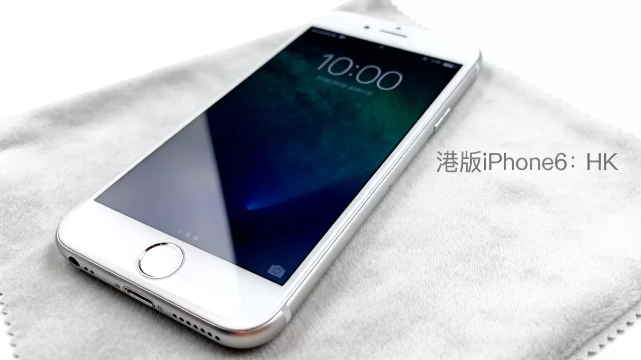 iPhone6港版最新报价,iPhone6港版多少钱 iPhone6港版最新报价,iPhone6港版多少钱