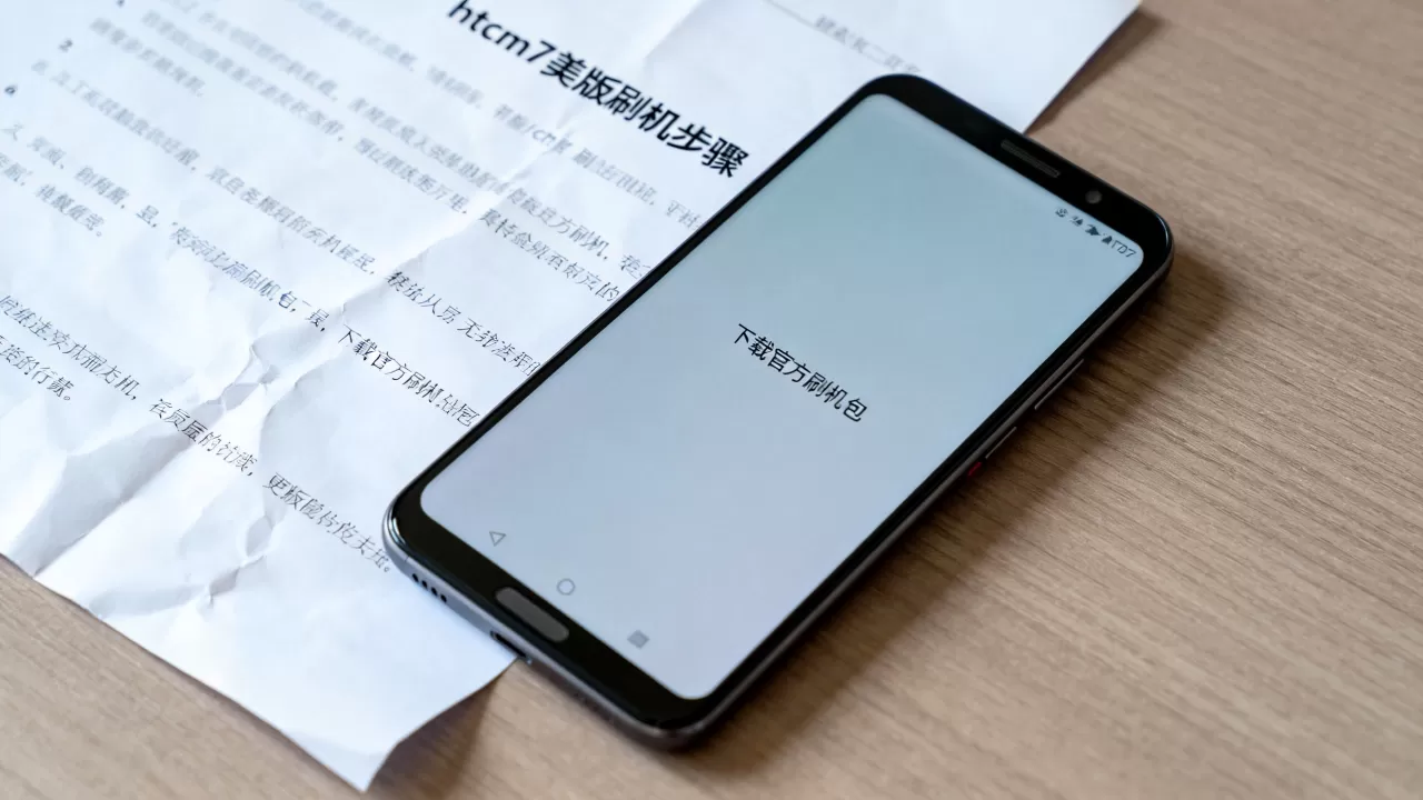 htcm7美版刷机包,htcm7美版刷机包教程 htcm7美版刷机包,htcm7美版刷机包教程