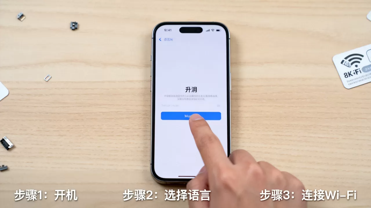 无sim卡怎么激活iphone，无卡激活iPhone方法