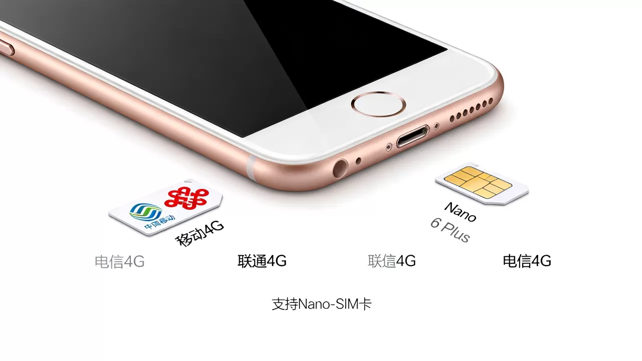 iphone6plus公开版能用什么卡,iphone6plus公开版 iphone6plus公开版能用什么卡,iphone6plus公开版