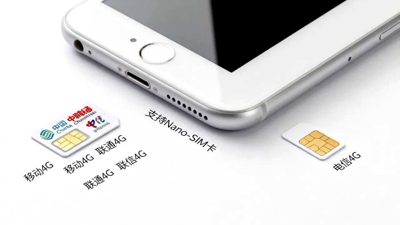 iphone6plus公开版能用什么卡,iphone6plus公开版 iphone6plus公开版能用什么卡,iphone6plus公开版