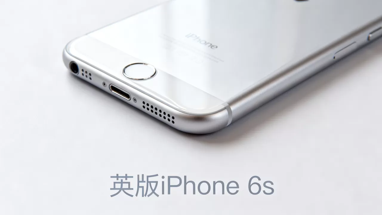 英版iphone6s,英版iphone6s怎么样 英版iphone6s,英版iphone6s怎么样