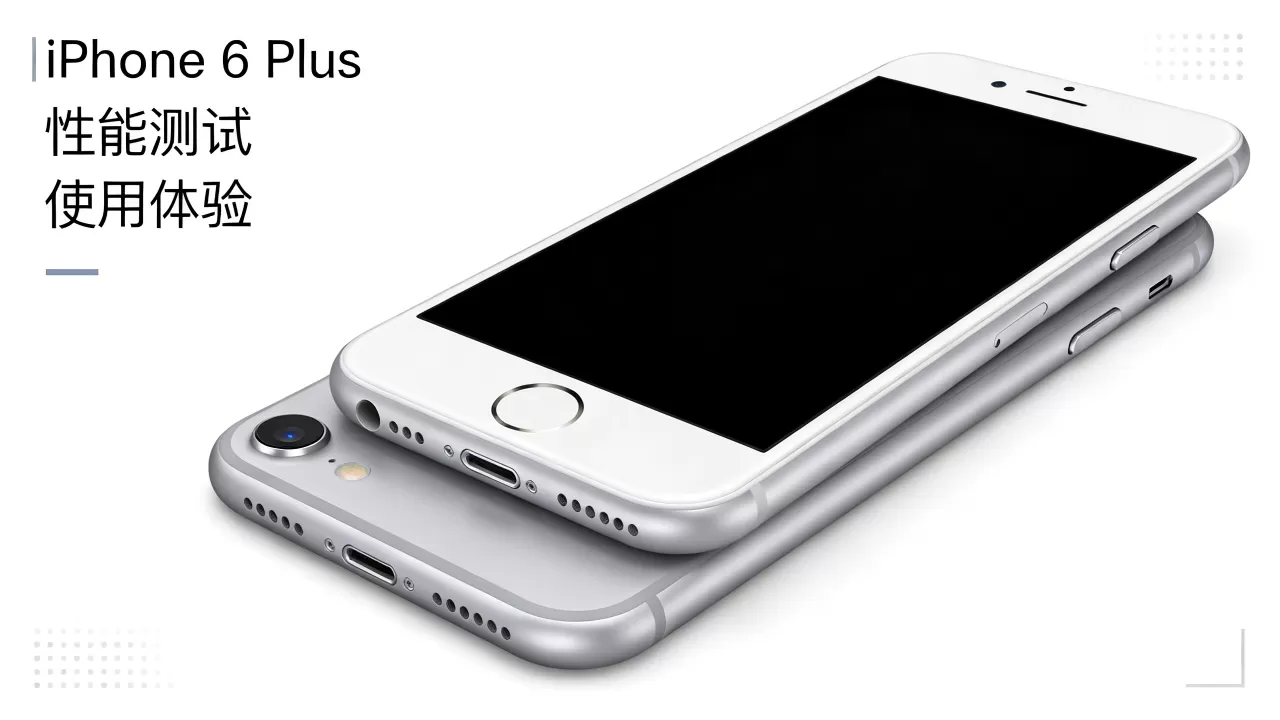 iphone6plus好用吗,iphone6plus现在还能用吗 iphone6plus好用吗,iphone6plus现在还能用吗