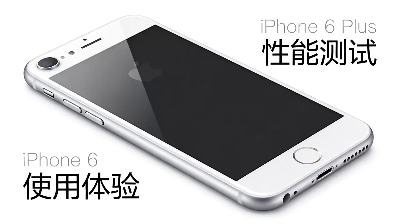 iphone6plus好用吗,iphone6plus现在还能用吗 iphone6plus好用吗,iphone6plus现在还能用吗
