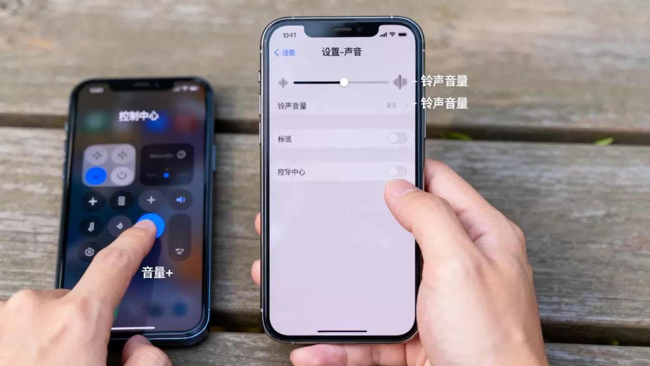 iphone铃声没声音怎么调大,iphone铃声音量调节 iphone铃声没声音怎么调大,iphone铃声音量调节