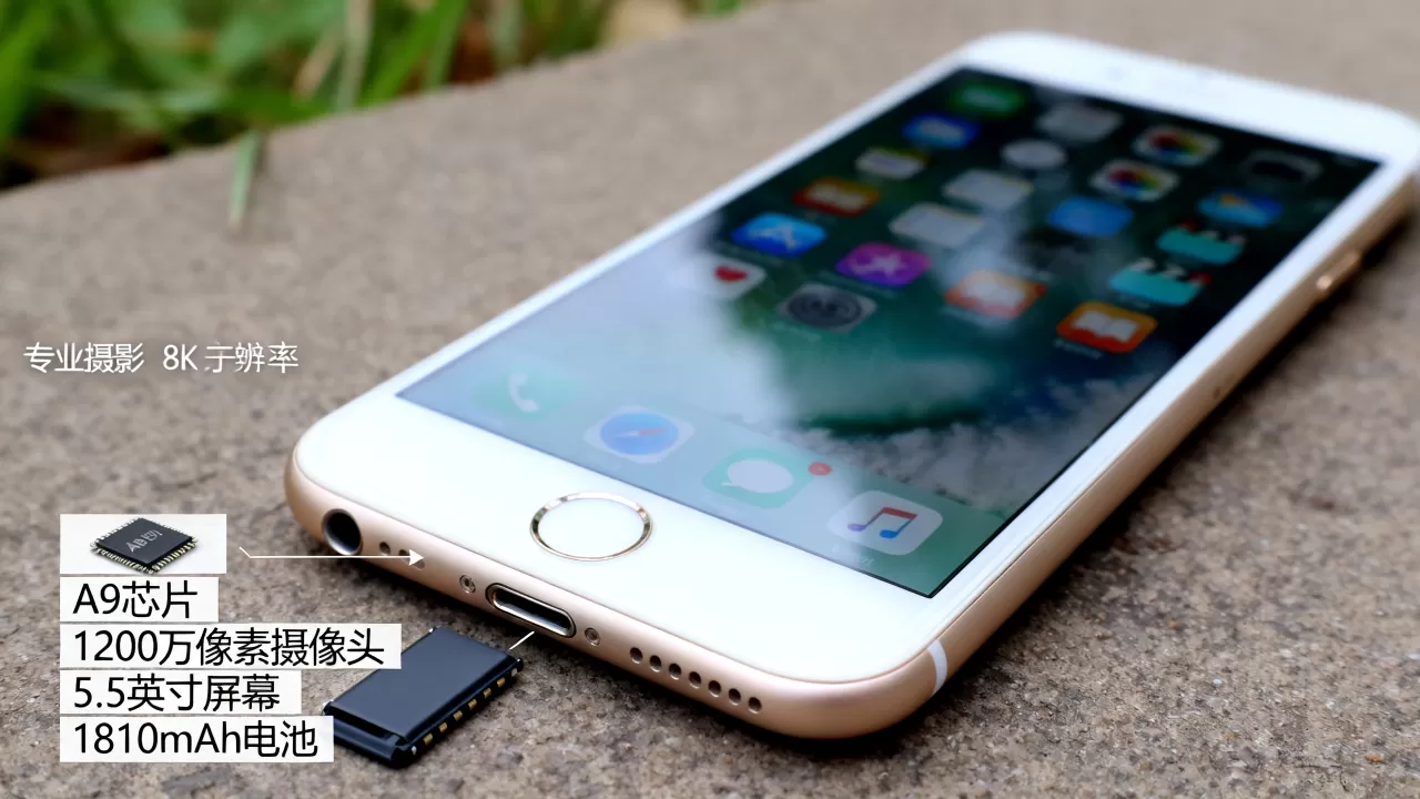 iphone6s plus硬件配置,iphone6s plus硬件参数 iphone6s plus硬件配置,iphone6s plus硬件参数