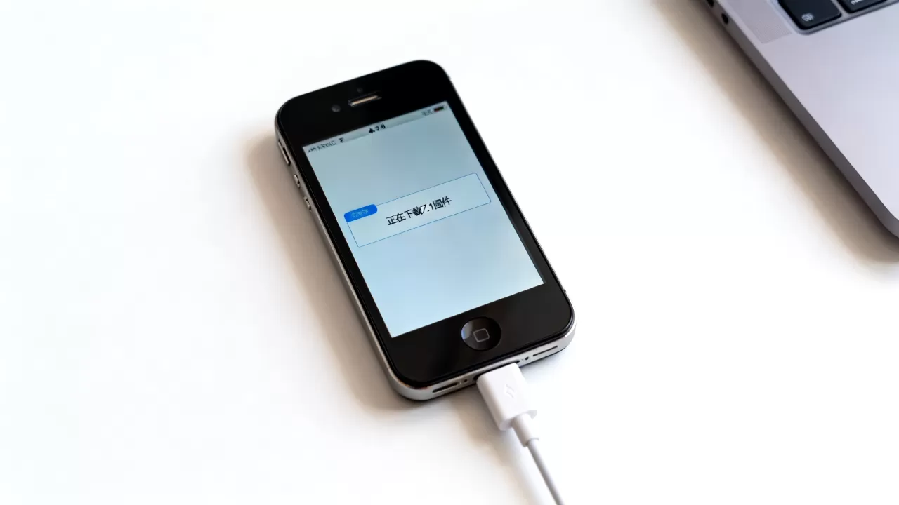 iphone4s 7.1固件怎么升级，iphone4s 7.1固件