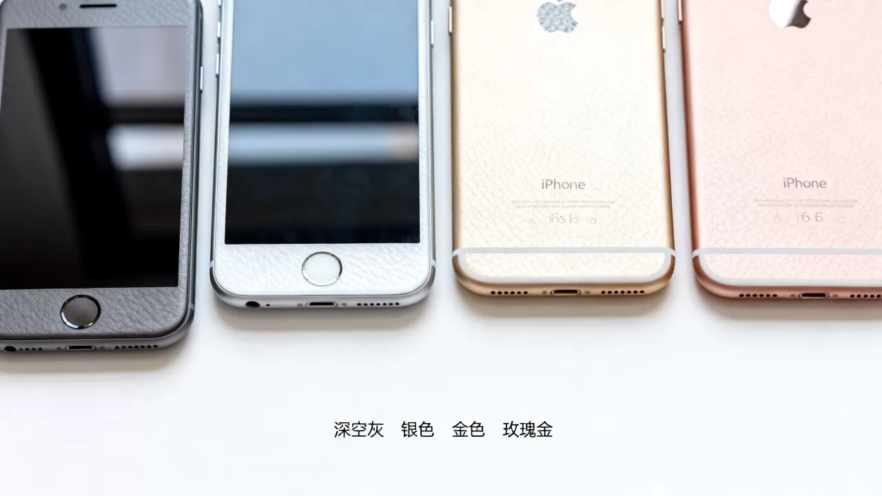 iphone6哪个颜色好看，iphone6splus哪个颜色好看