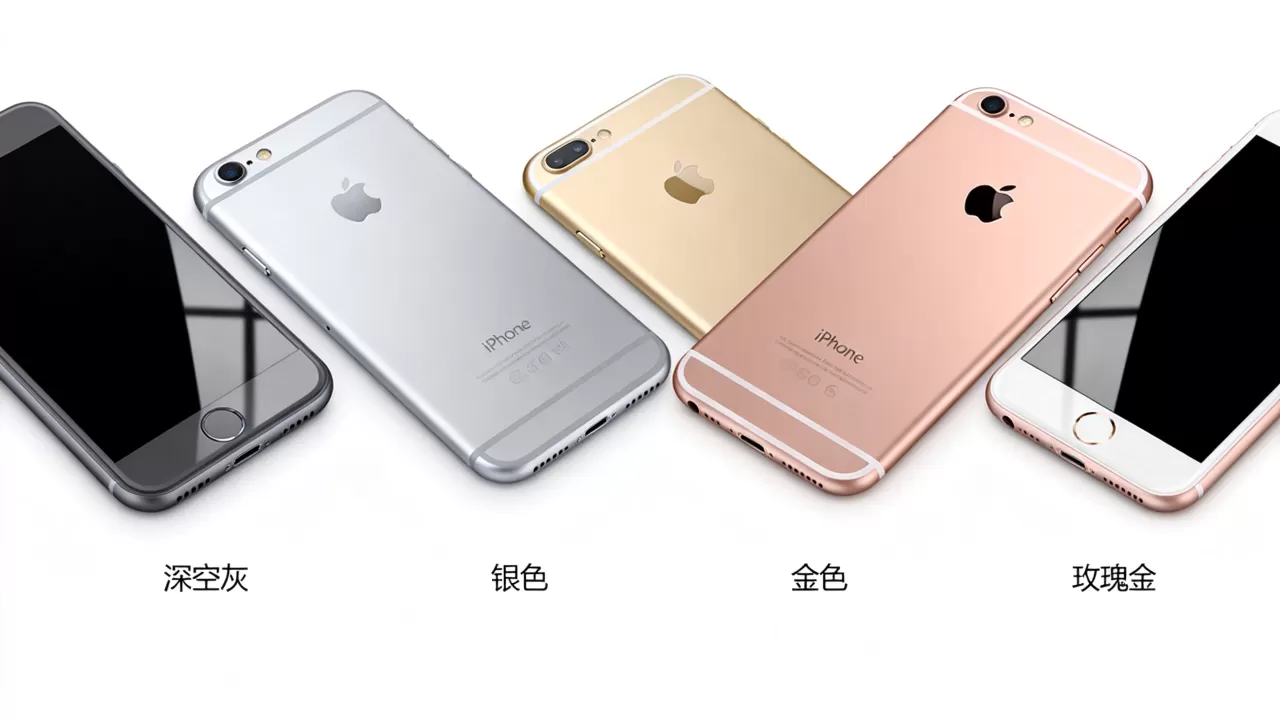 iphone6哪个颜色好看，iphone6splus哪个颜色好看