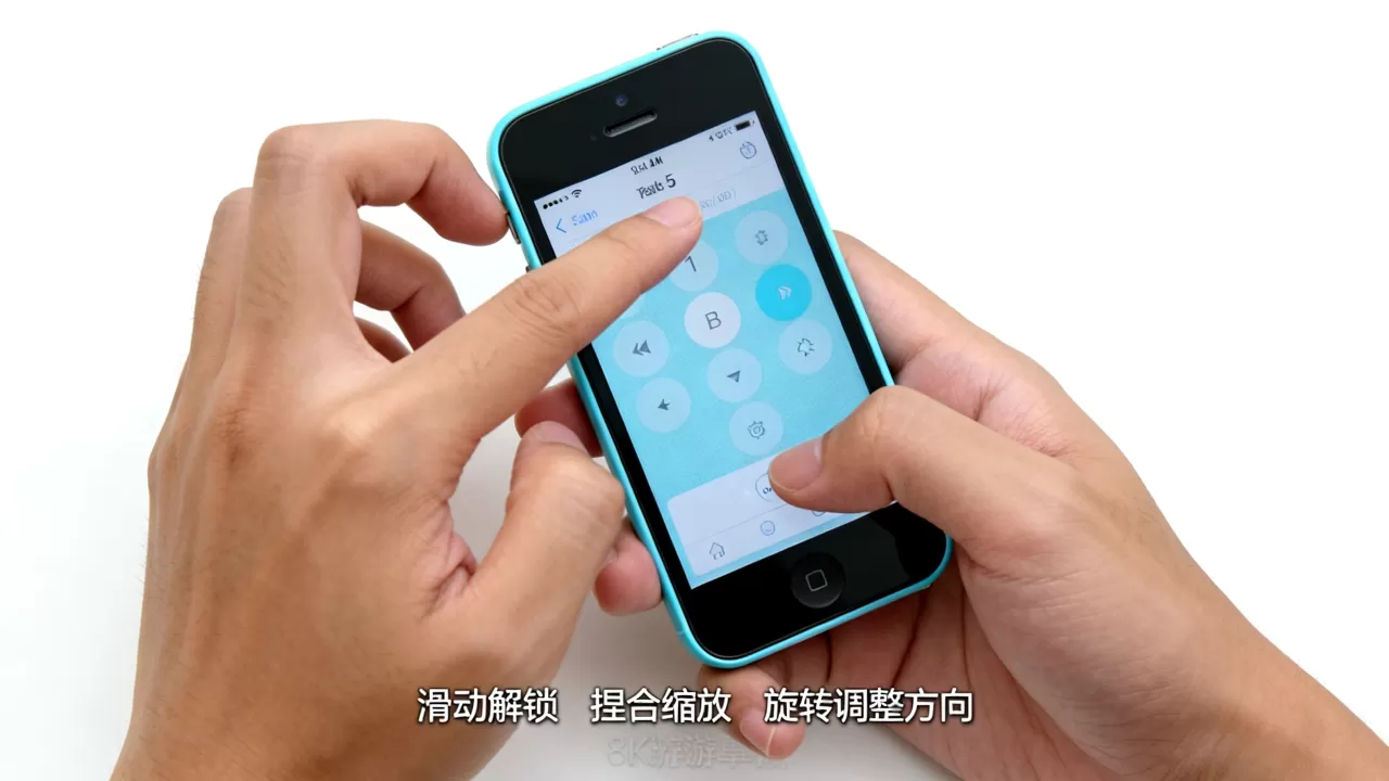 iphone5c手势怎么用,iphone5c手势操作 iphone5c手势怎么用,iphone5c手势操作